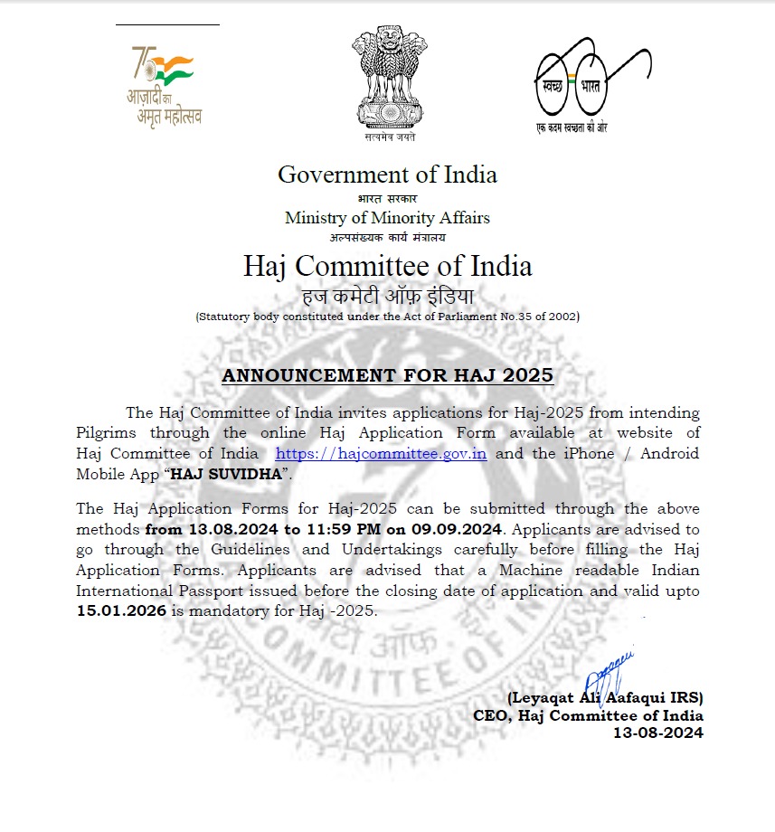 Haj Committee Of India 2024 Login Joan Willette