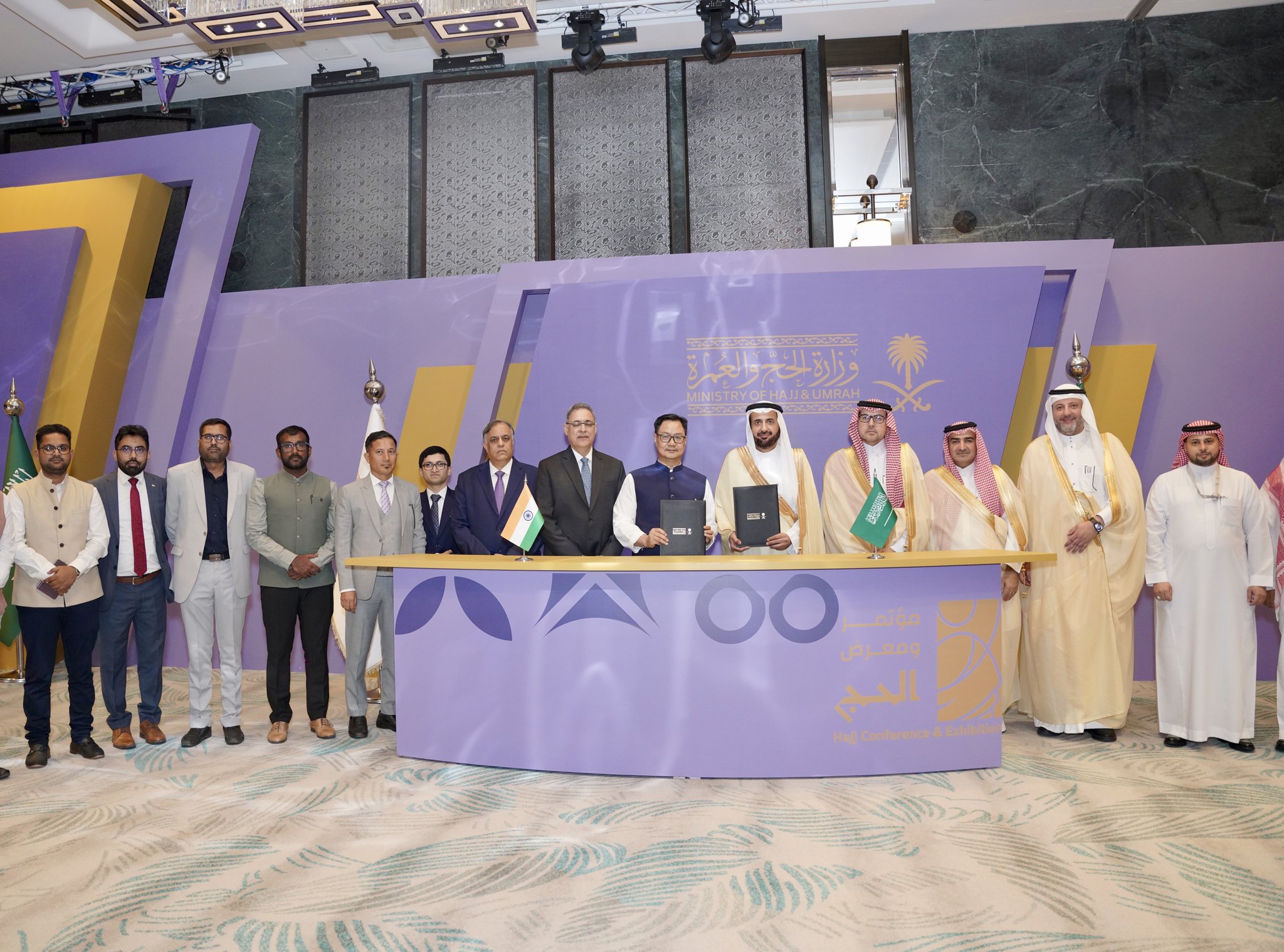 Haj Agreement for Haj-2026